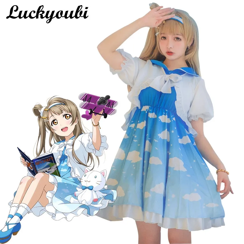 

Lovelive Sky Косплей Костюм Маки Рин Нико Umi Косплей Love Live или Кодори костюм Hanayo Nozomi Лолита платье