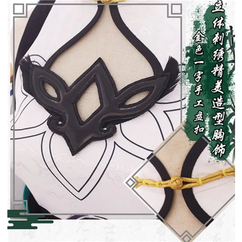 Game Honkai Impact 3 Cosplay Costumes Fu Hua Role Playing Chinese Cheongsam Costume Uniforms Women Girls Full Set Dresses Suits