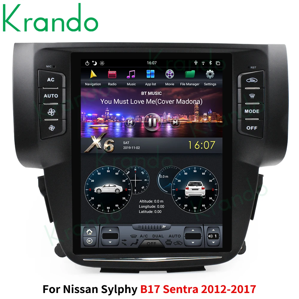 Вертикальный экран для Nissan Sylphy B17 Sentra 9 0-10 4 мультимедийная система автомобилей на