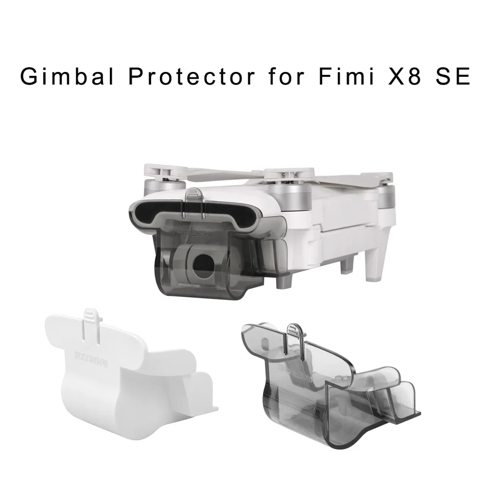 Дополнительный чехол для камеры Xiaomi Fimi X8 SE PTZ Drone Gimbal Защитная крышка
