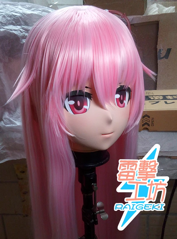 

(RAIGEKI MAKS 100) Silicone Head Helloween Mask Crossdressing BJD DOLL Kigurumi Anime TouHou Project Hata no Kokoro Cosplay Mask