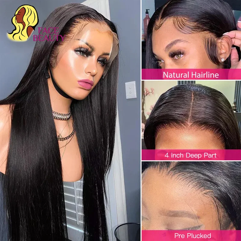 Бразильский парик Facebeauty из человеческих волос на сетке спереди 8 26 дюймов прямой
