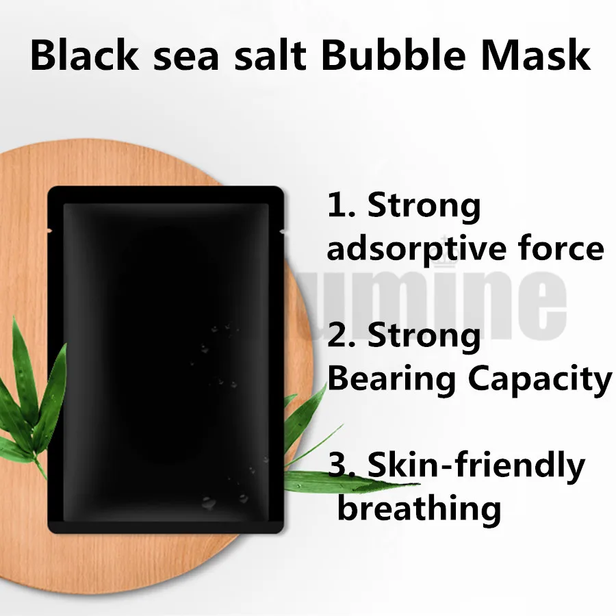 Черная морская соляная кислородная пузырьковая Маска глубокое очищение воды