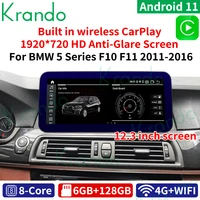 krando android 11 0 6g 128g 12 3 inch car audio for bmw 5 series f10 f11 520i 525i 528i 2011 2016 nbt cic stand screen carplay