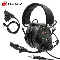tac sky tactical tci liberator headset silicone ear muffs noise reduction pickup military tactical headset tci headsetu94 ptt