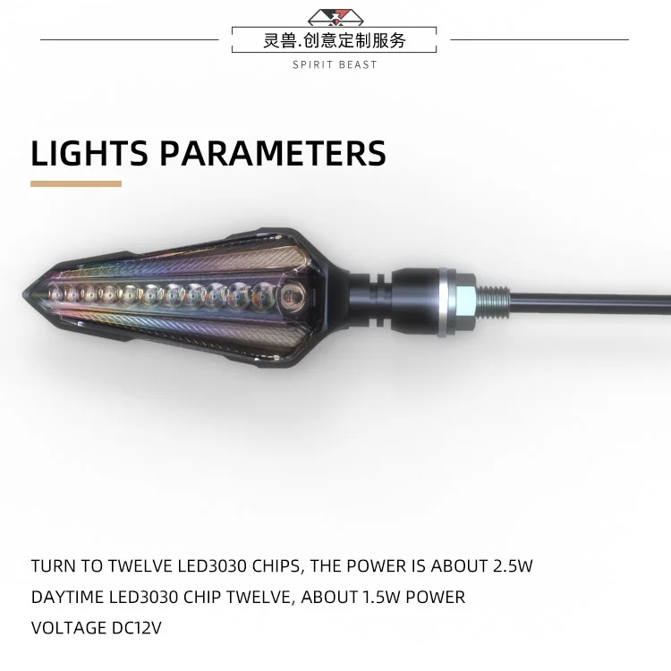 Модифицированные электромобили SPIRIT BEAST универсальные аксессуары подходящие