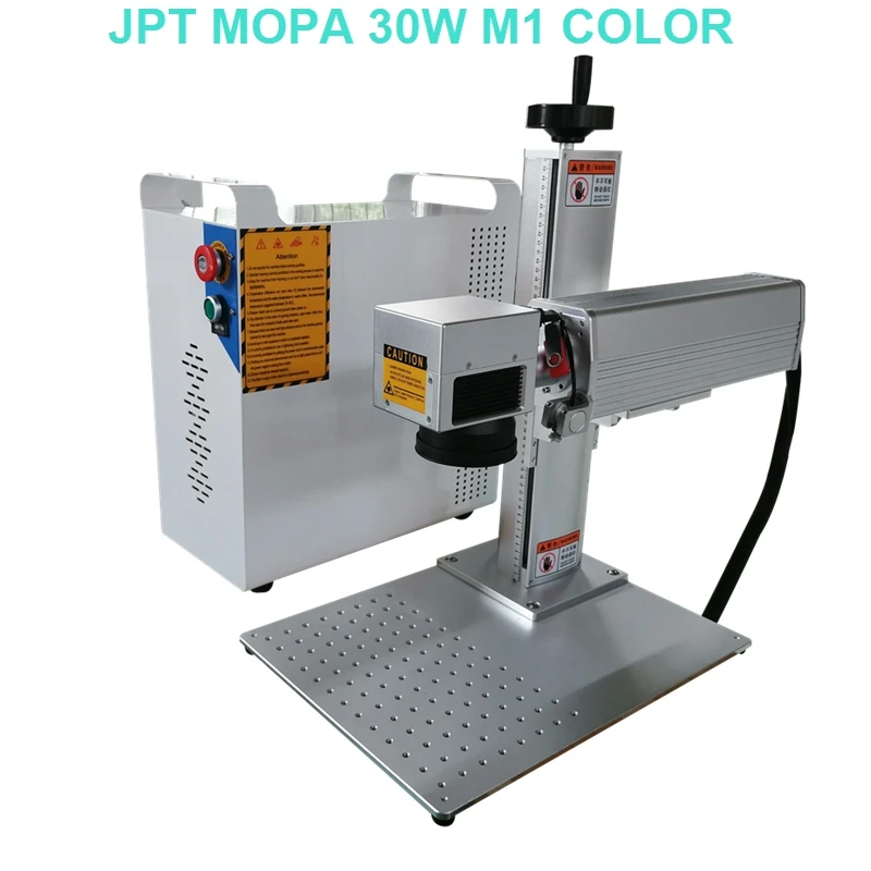Цветная волоконная лазерная маркировочная машина mopa металлическая
