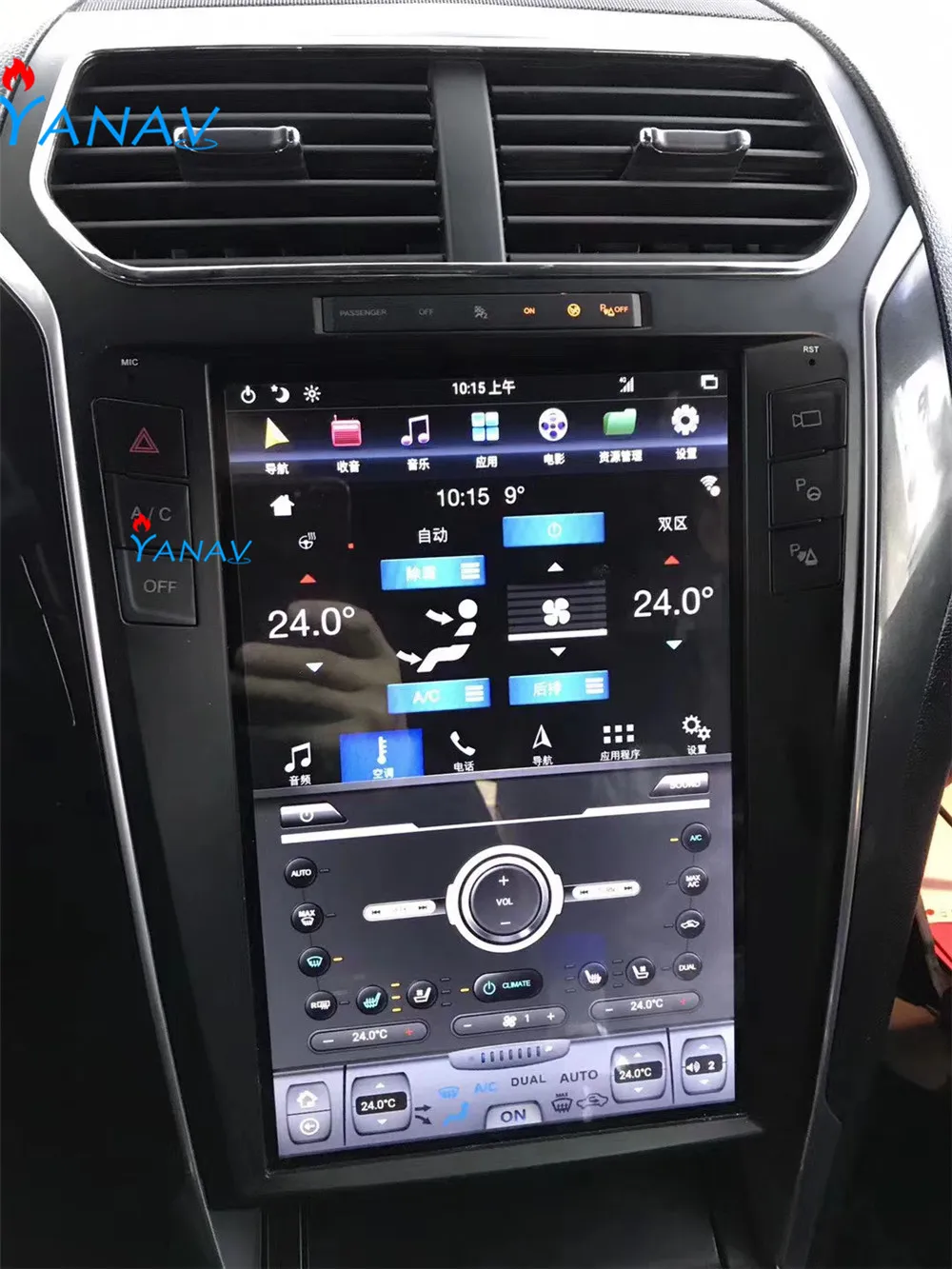 

Tesla style 12.1 Car Multimedia Dvd Player Android For-Ford-Explorer 2013-2016 Vertical Screen Car Stereo Gps Navigation Radio