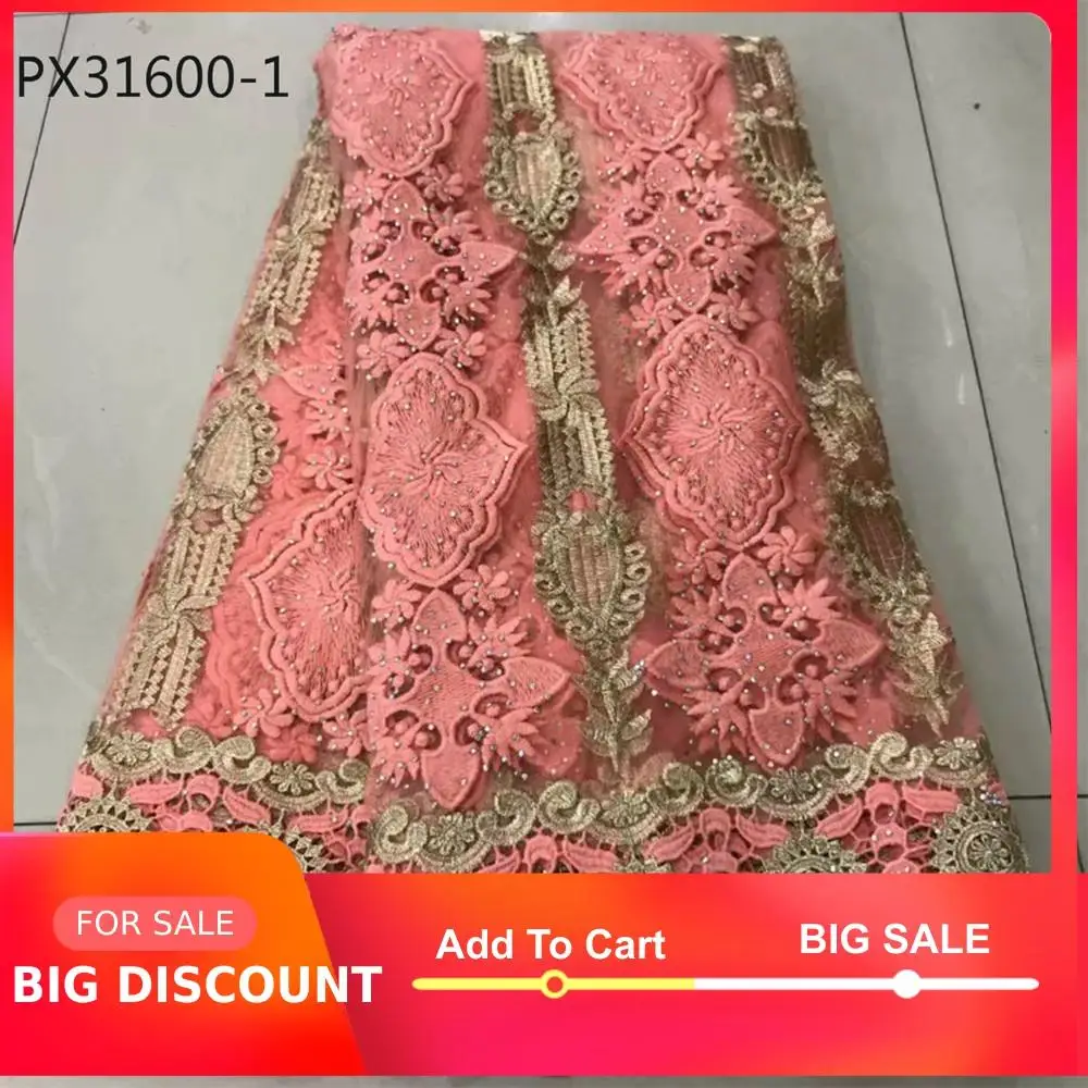 Новинка оптовая продажа Европейский тюль на заказ с вышивкой персиковый цвет