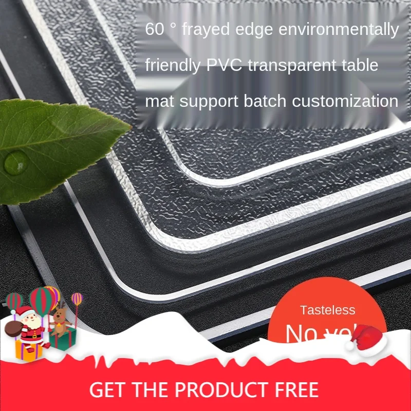 

Transparent Frosted PVC Plastic Soft Glass Tablecloth Waterproof Oil-Proof Disposable Table Mat Coffee Table Crystal Scraper