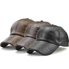 Бейсболка из искусственной кожи для улицы, осенне-зимние шапки для мужчин и женщин, регулируемые Снэпбэк кепки, Спортивная Кепка для гольфа, тренажерного зала, бега