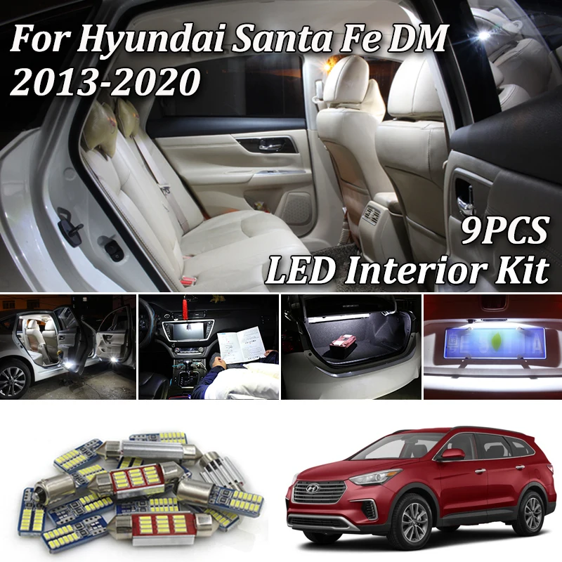 Фотообои 9X для Hyundai Santa Fe DM ix45 2013 2014 2015 2016 2017 2018 2019 2020|Сигнальная лампа| |