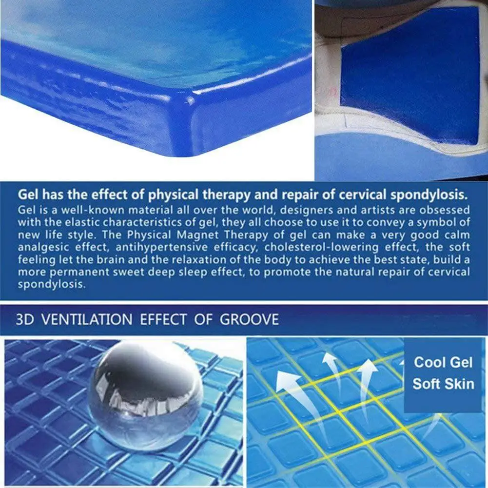 Гелевая подушка для сиденья мотоцикла амортизирующий коврик удобная мягкая