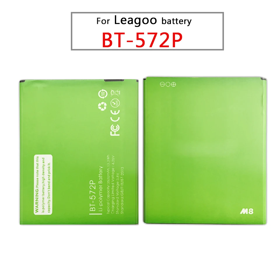3500 мАч 100% Высокое качество BT 572P батарея для Leagoo M8 PRO мобильный телефон литий