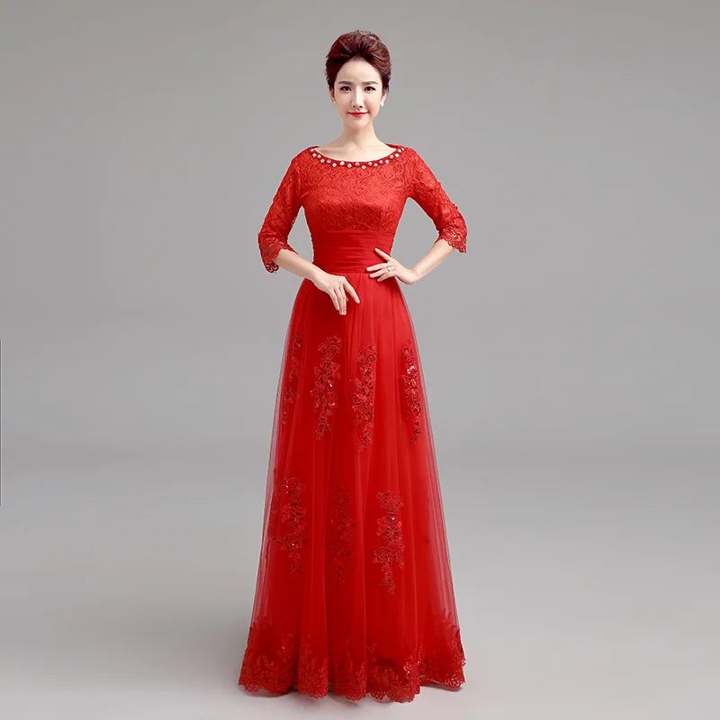 

New Special Sale Dinner Dress Skirt New Elegant Lady Long Slim Host Banquet Evening Dress Women