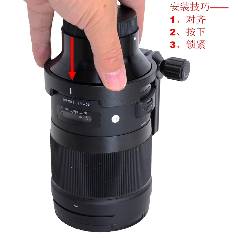 Воротник объектива Поддержка для Sigma 40 мм F1.4 DG HSM Art штатив крепление переходное