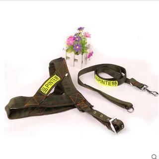 Хит продаж светоотражающий нагрудный ремень собачий ошейник товары для питомцев