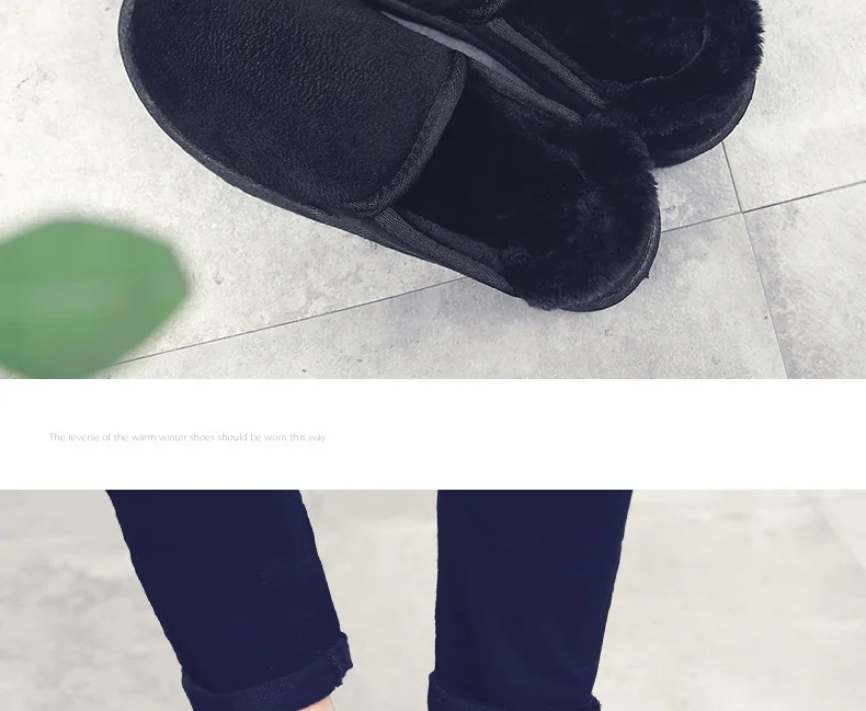 Зимняя обувь для мужчин; Мужская обувь; chaussure homme Hiver Chaussures Scarpe Uomo Invernali Winterschuhe Herren; мех