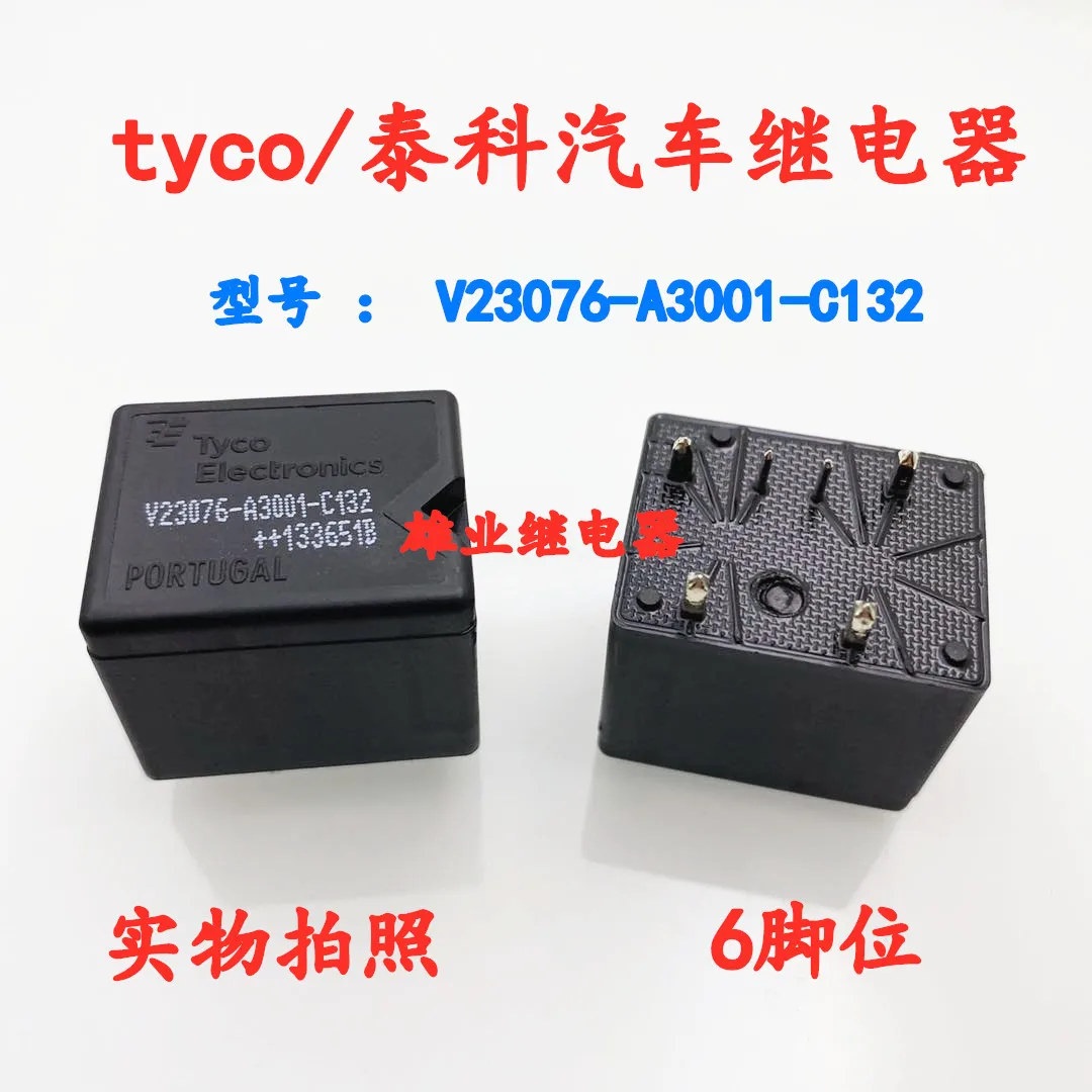 

V23076-A3001-C132