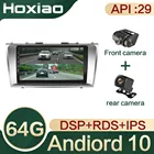 Автомобильный мультимедийный плеер 2 din Android 10, автомобильное радио для toyota camry 2007, 2008, 2009, 2010, 2011 с навигацией, автомобильное стерео головное устройство