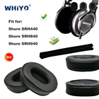 Сменные амбушюры для Shure SRH440 SRH840 SRH940, запчасти для наушников, Кожаная подушка, бархатный чехол для наушников