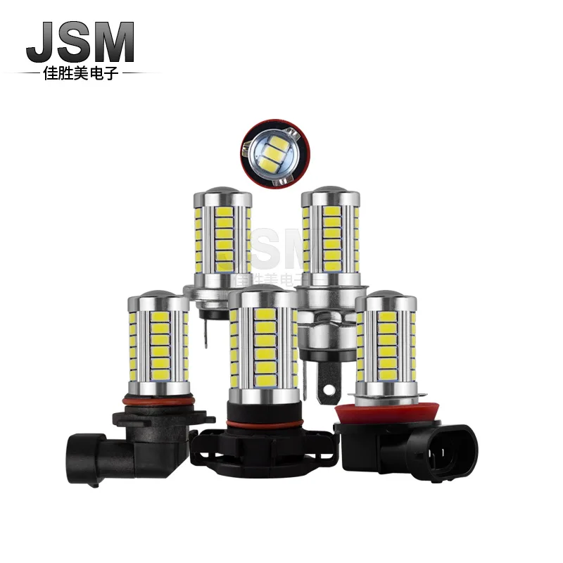 Светодиодные противотуманные фары 5202 H16 5730 33smd высокой мощности Автомобильные