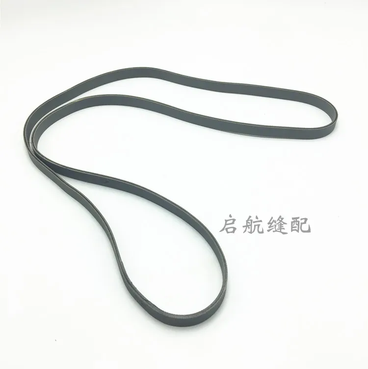 Промышленный Замочная скважина машина аксессуары плоские закругленные