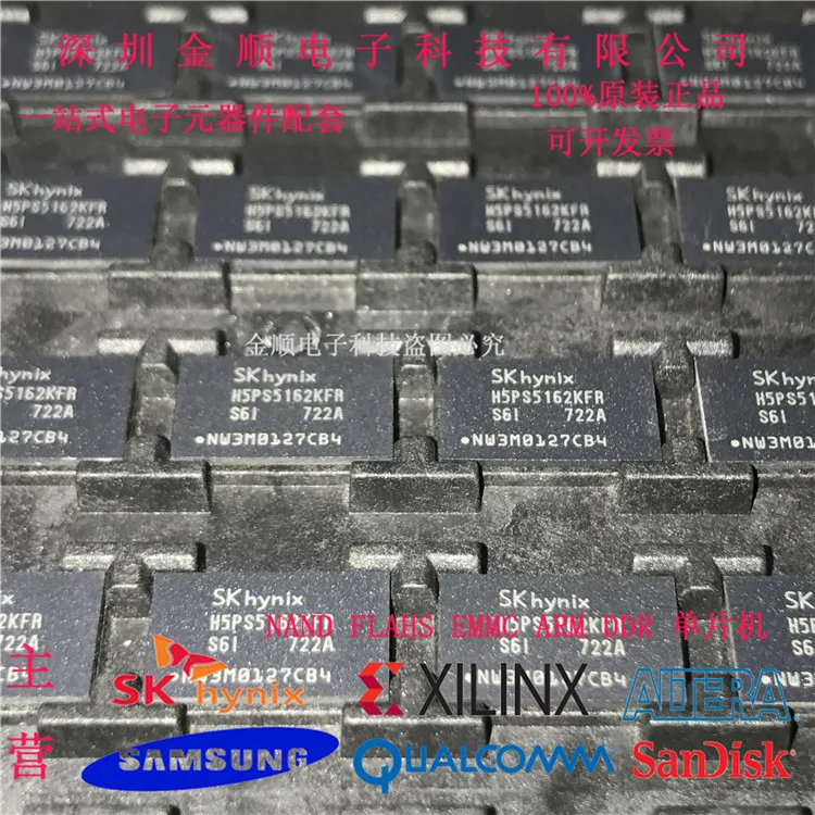 100% Новинка & Оригинал в наличии H5PS5162KFR-S5C SK HYNIX BGA DDR2 | Электроника