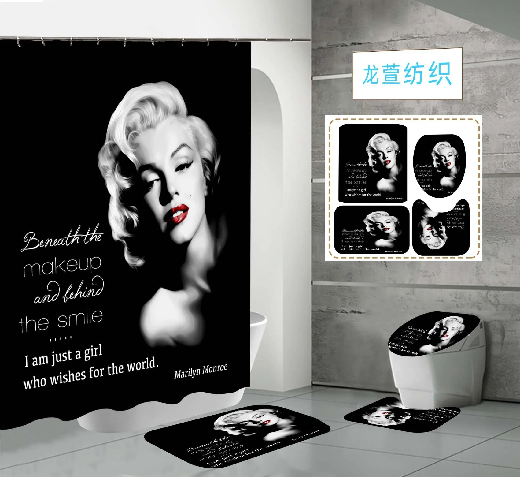 Marilyn Monroe-cortina de ducha Sexy para mujer, conjunto de cortina de baño de moda, belleza, decoración del hogar, envío directo