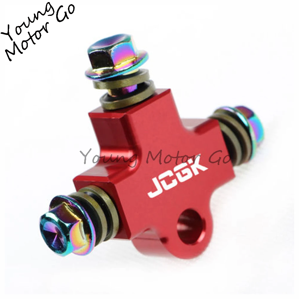 Универсальный модифицированный Гидравлический тормозной шланг для мотоцикла