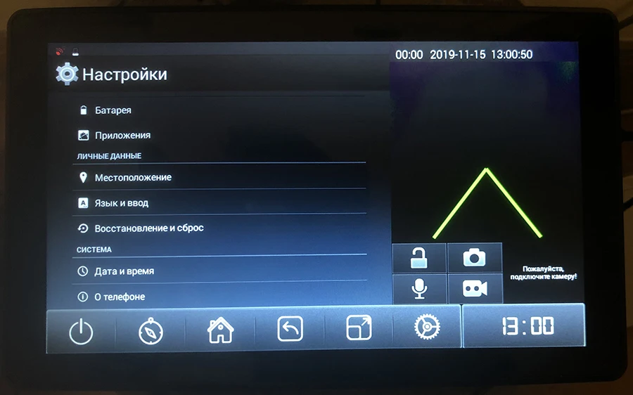 Udricare 9 дюймов Автомобильный грузовик автобус gps навигация Android WiFi Bluetooth телефон ADAS DVR HD 1080P двойной объектив камера заднего вида DVR gps