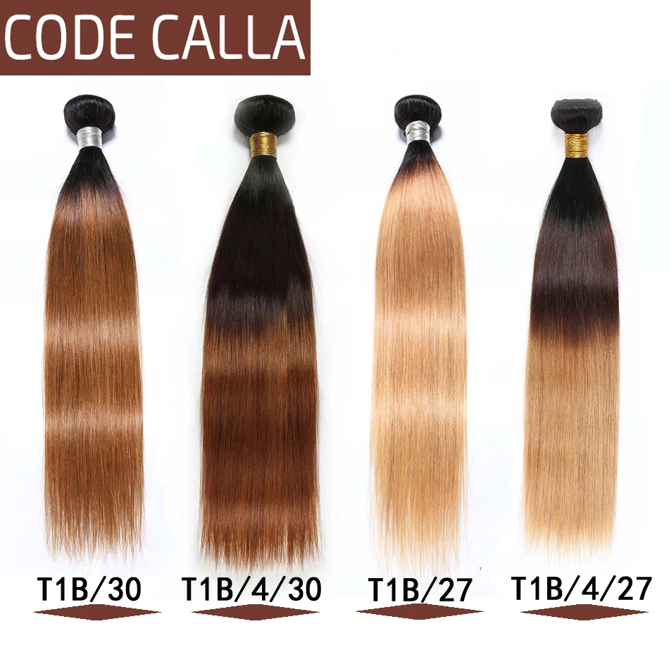

Код CALLA бразильские прямые 3 пучка волос Плетение коричневый цвет Омбре 100% Remy человеческие волосы пучки для наращивания Бесплатная доставка