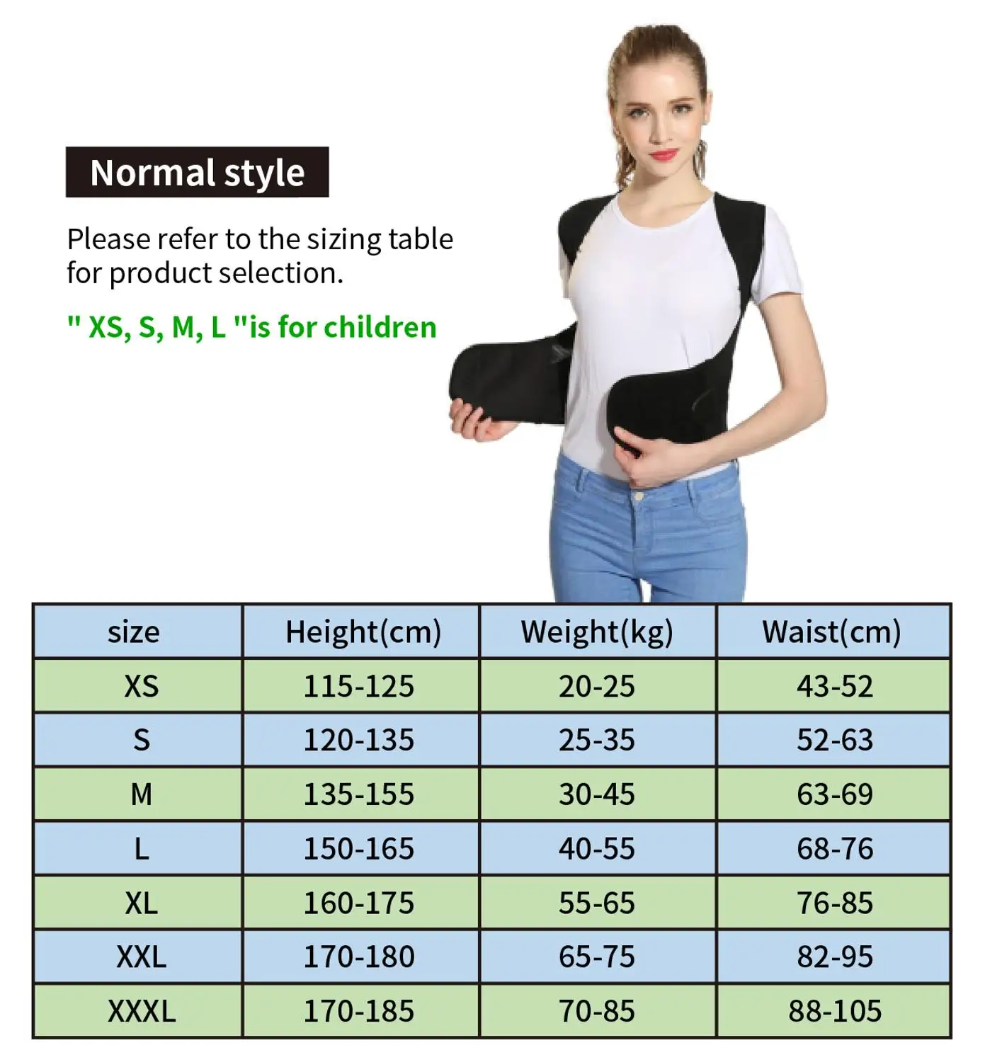 Приспосабливаемый пояс поддержки регулируемый корректор корсет для осанки