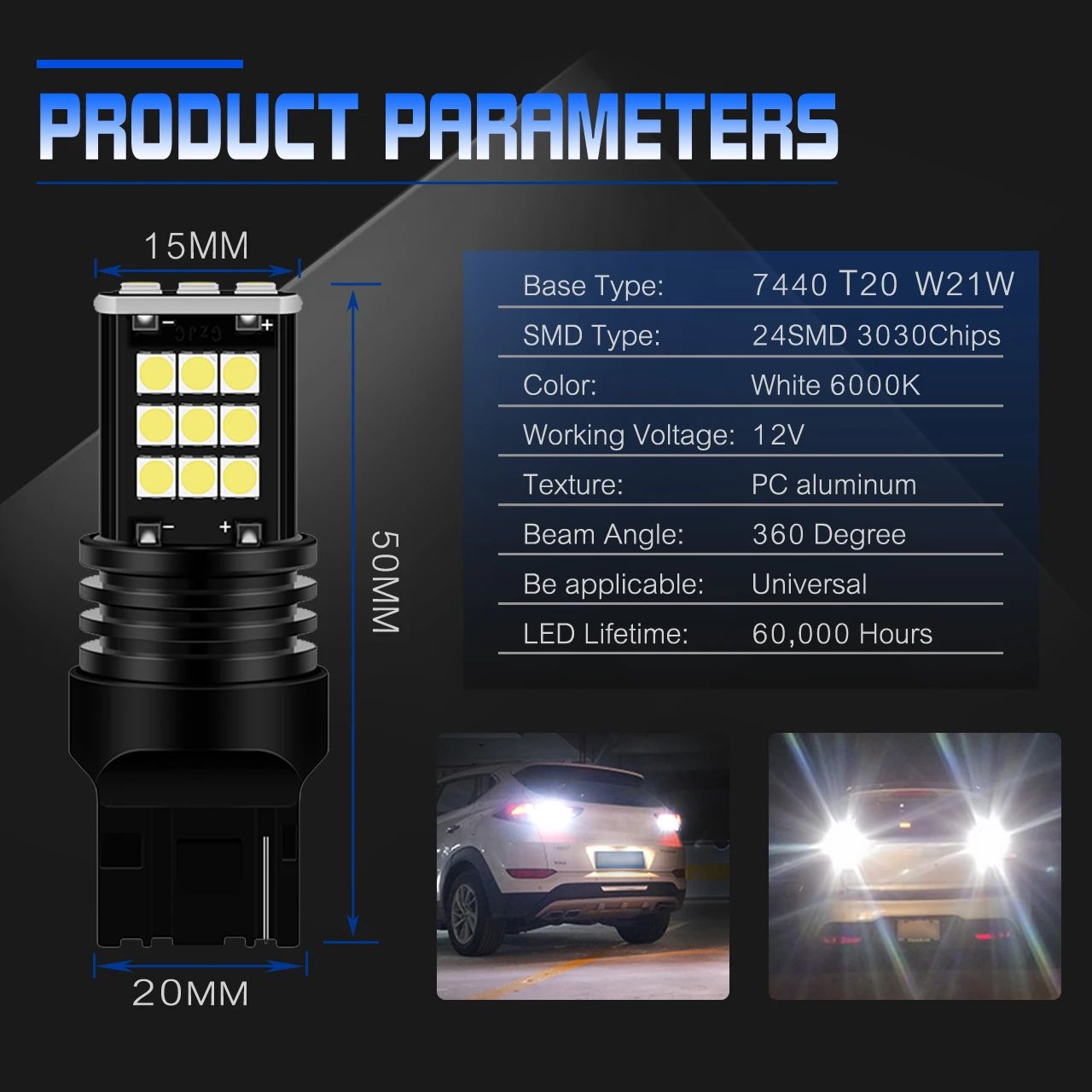 Светодиодные лампы высокой мощности T20 7443 W21/5W 7440 W21W CAN-bus дневные ходовые