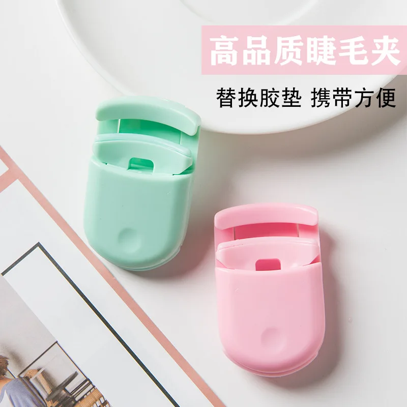 

Eyelash Curler Professional Eyelash Curler Folding False Eyelashes Auxiliary Eyelash Curling Clip Beauty Makeup Cosmetic Tool