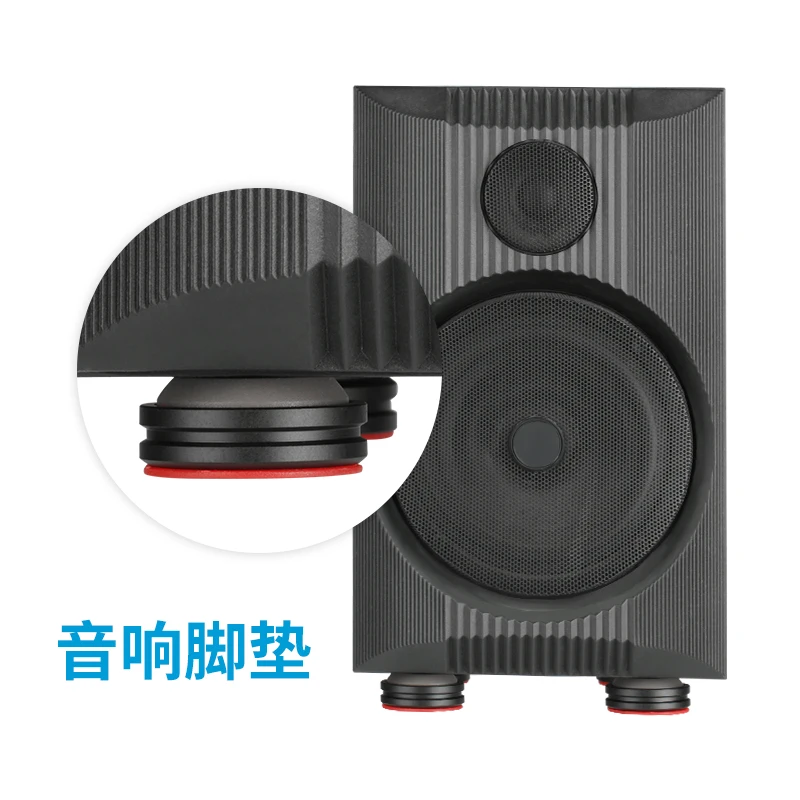 Подушка для динамика силиконовая подушка ног амортизирующая с сабвуфером