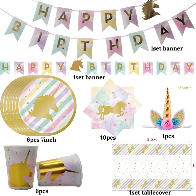 Набор одноразовой посуды с золотым единорогом украшение для вечеринки в честь