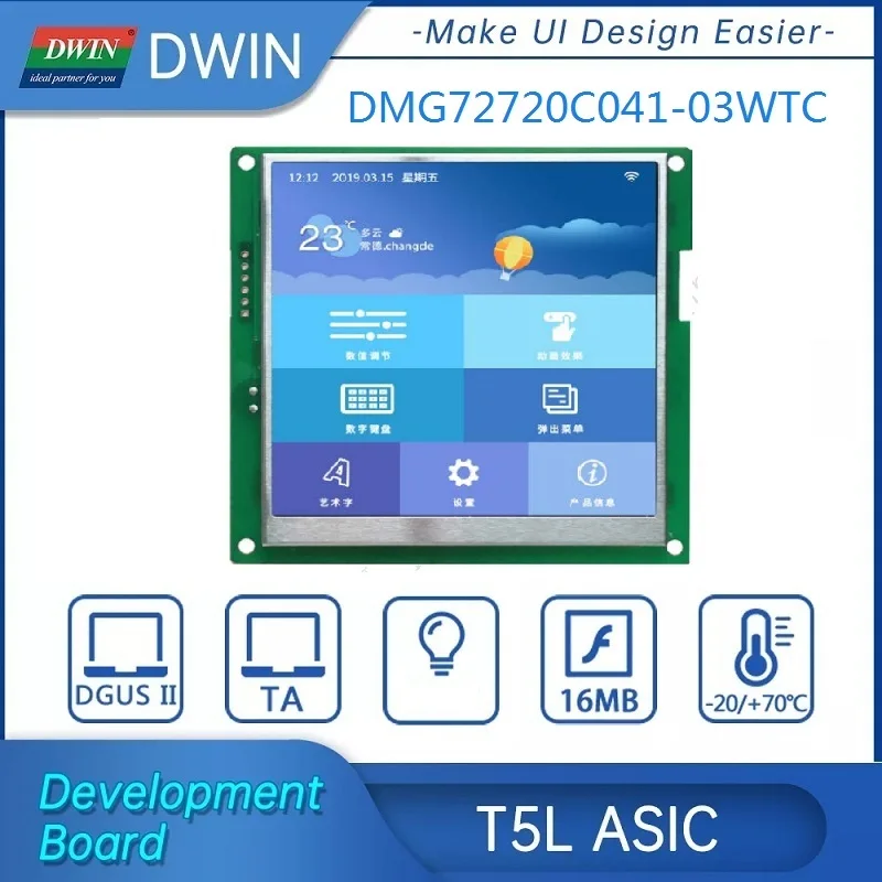 DWIN 4,1 "IPS 720X720 квадратный модуль Incell емкостный сенсорный экран, TFT LCD UART LCM HMI интеллектуальный дисплей, умное управление от AliExpress RU&CIS NEW