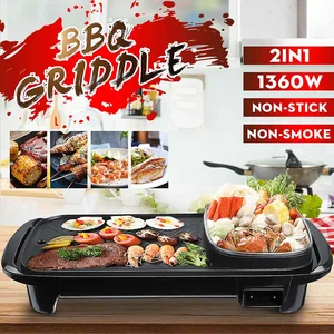2in1 electric griddles hot pot oven non stick electric grill baking flat pan hotpot smokeless bbq barbecue machine multi cooker free global shipping
