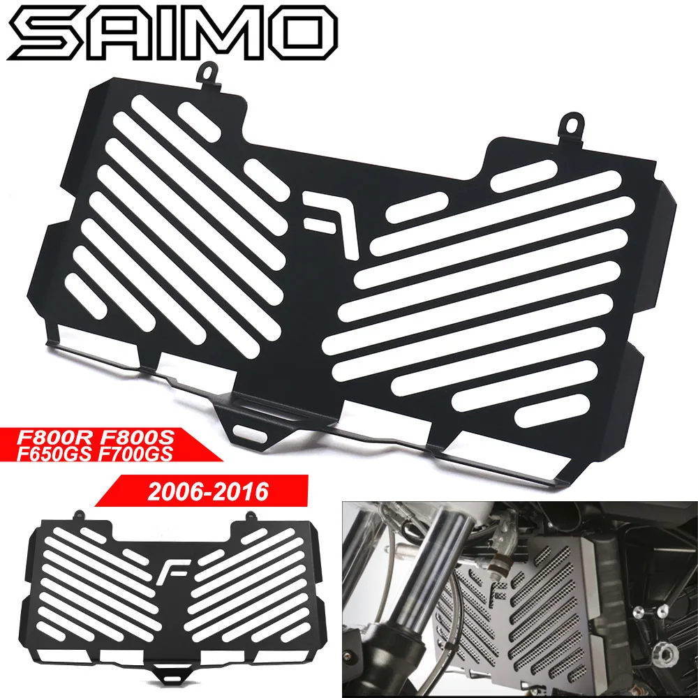 Radiador Чехол протектор гвардии для BMW F800R F800S F650GS F700GS 2006 2016 F 800R 800 650GS 700GS R 650 S 700