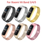 Новинка 2021 7 цветов для Xiaomi Mi Band 3 4 5 металлический браслет на запястье Безвинтовой браслет из нержавеющей стали ремешок для Mi Band 4 3 5 браслеты