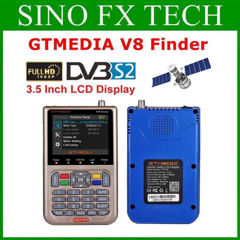 Цифровой прибор для обнаружения спутникового ТВ GTMEDIA V8 устройство сигнала HD DVB S2