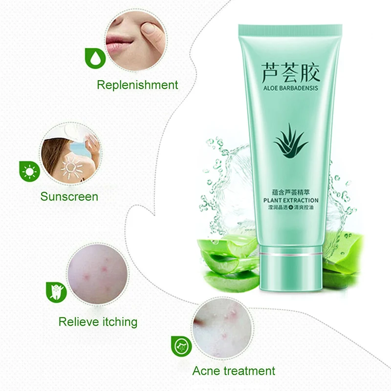

1/2/4/6 Pcs Aloe Gel Moisturizing Lotion Facial Cream Nourishing Smooth Oil Control Skin Care @ME88