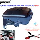 Новый Скрытый 1080P Wifi Автомобильный видеорегистратор EDR для Volvo S60 S80 2012 2015 V40 V60 V70 XC60 XC40 XC70 XC90 S40 S90