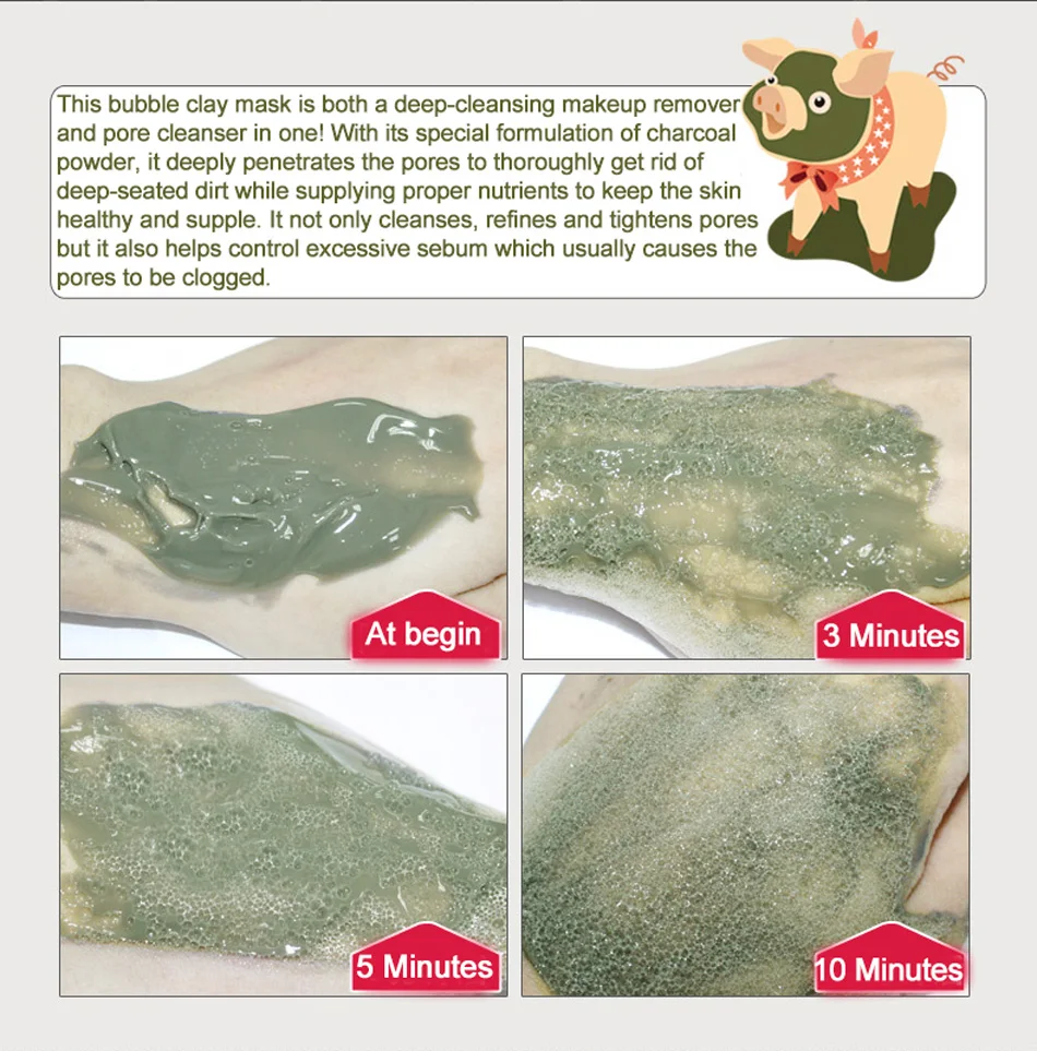 BIOAQUA Kawaii черная поросенок газированная маска из пузырьковой глины зимняя