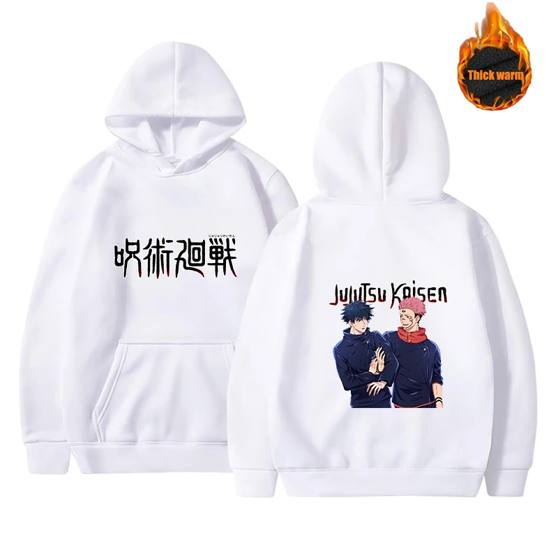 

Anime Jujutsu Kaisen Hoodies Sweatshirt Harajuku Hip Hop Streetwear Men Women Hooded Pullover Tops Clothing For Teens
