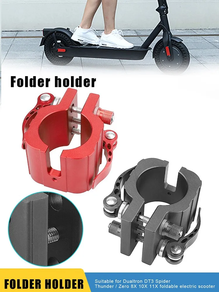 

Scooter Folding Clamp Electric Scooter Replacement Aluminum Alloy Folding Lock for Dualtron DT3 Spider/Zero 8X 10X