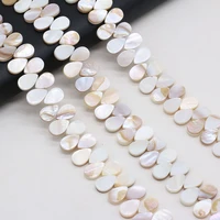 natural freshwater water drop shape mother of pearl shell beads diy for necklace jewelry making gift size 10x15mm 8x12mm