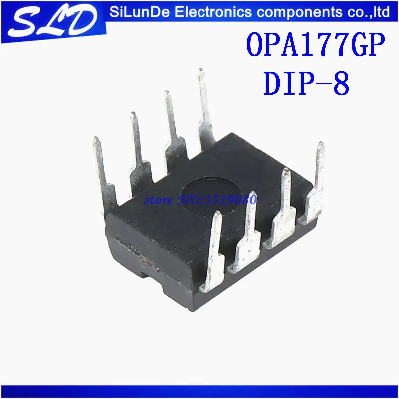 Бесплатная доставка 20 шт./лот OPA177GP OPA177G OPA177 DIP-8 | Электроника