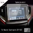 Для Maserati Quattroporte 2017-2021 автомобиля GPS навигации пленка ЖК-дисплей экран защитная пленка из закаленного стекла с защитой от царапин пленка интерьер
